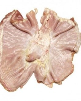 Buy Frozen Pork Stomach online